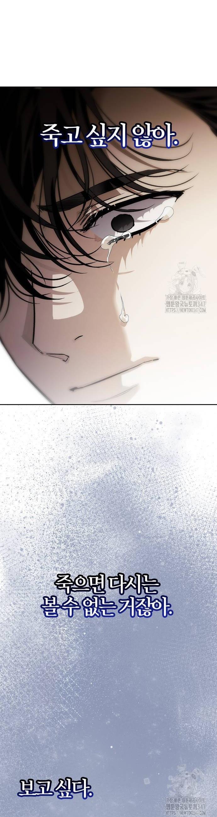 1722544850098ywgcegq07y.jpg