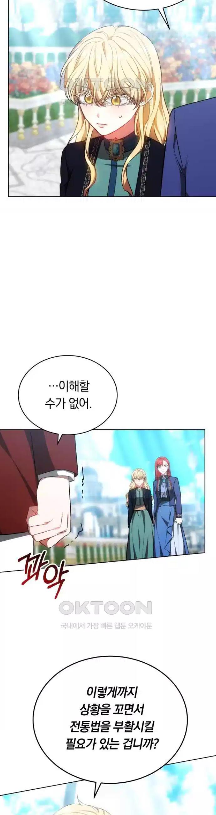 172254286122020yvkh2xpyg.jpg