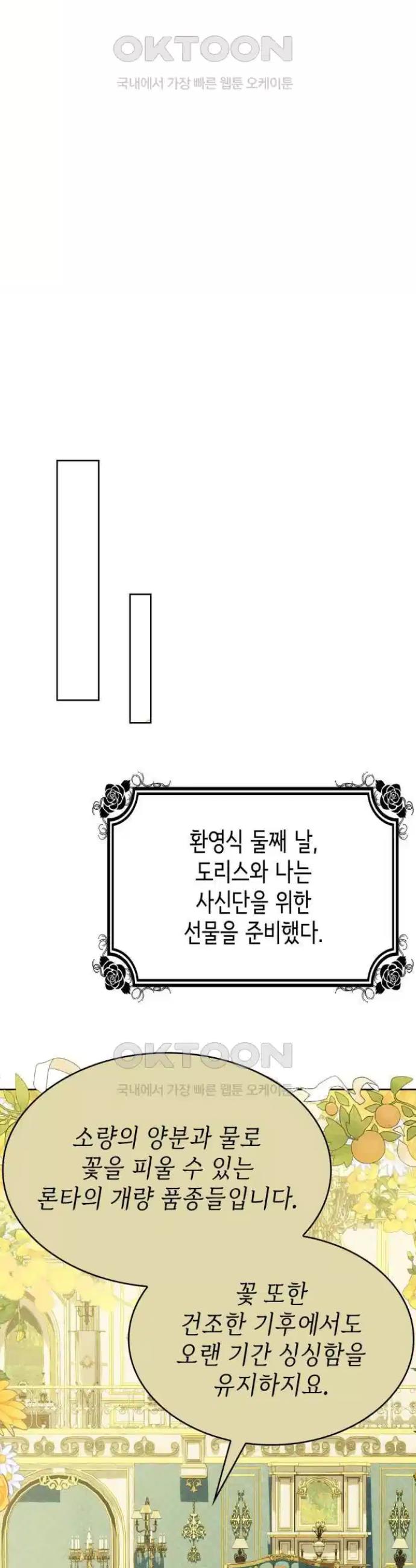17225445219038ukyh85t9pj.jpg
