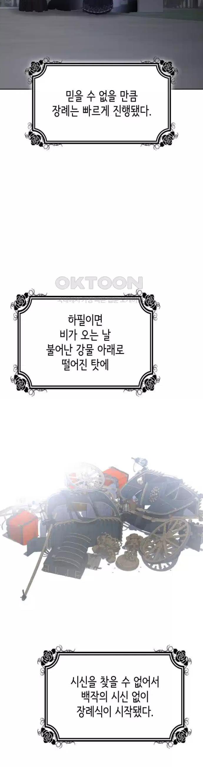 1722544527259gyc8r0btkwu.jpg