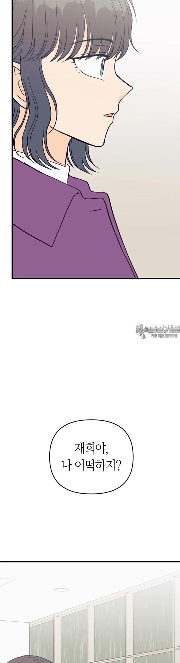 1724186163068c1h3hsx8cov.jpg