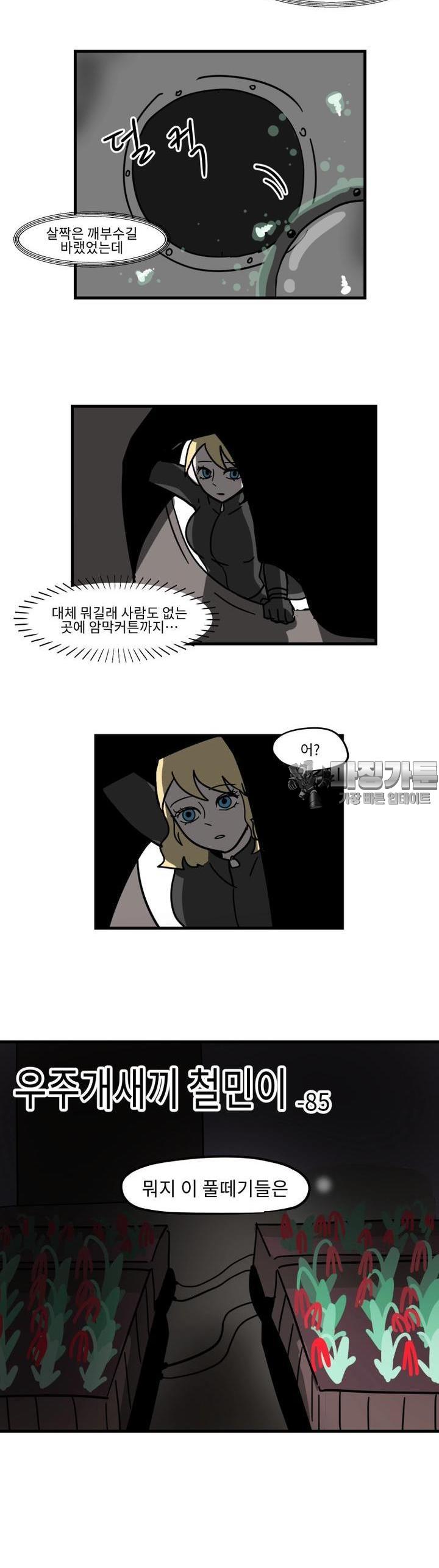 1724187200398ajiqmbqnmo.jpg