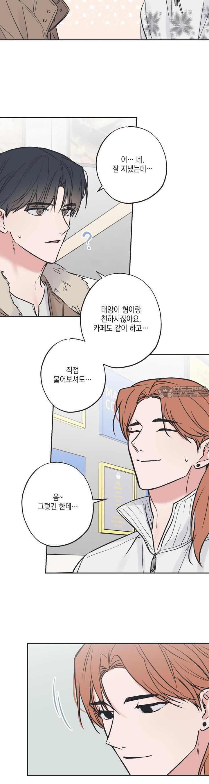 1724186019090g9bk8vs4yjr.jpg