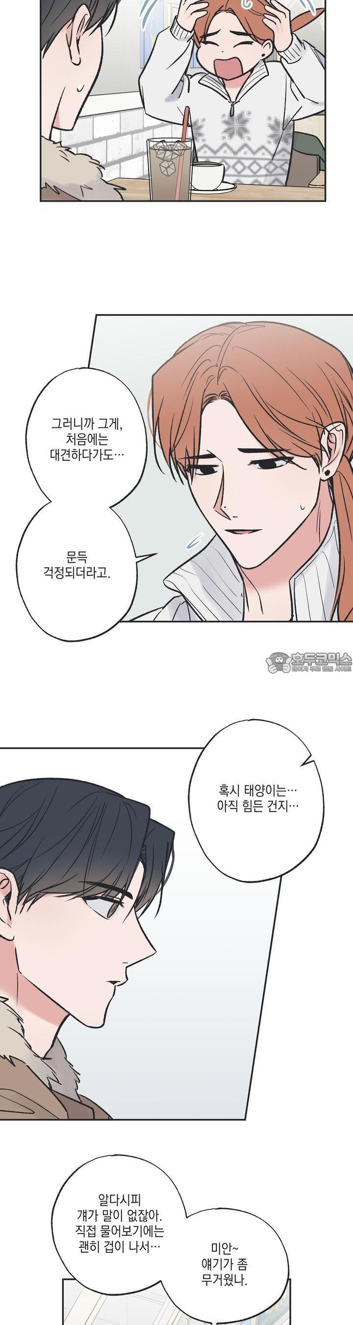 1724186019847hi3yiawi48u.jpg