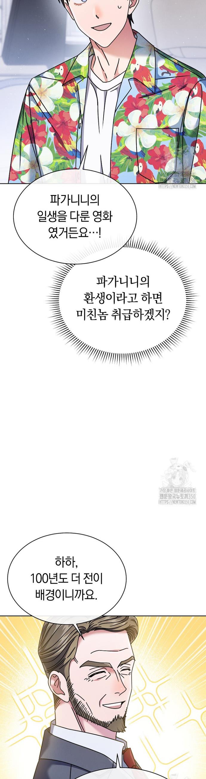 1724287648200gx2hgb6eq2m.jpg