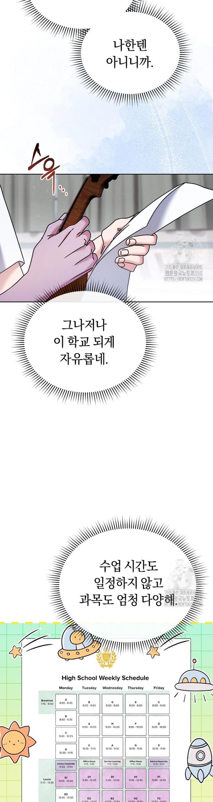 1724287652296uu3o4aik2tm.jpg