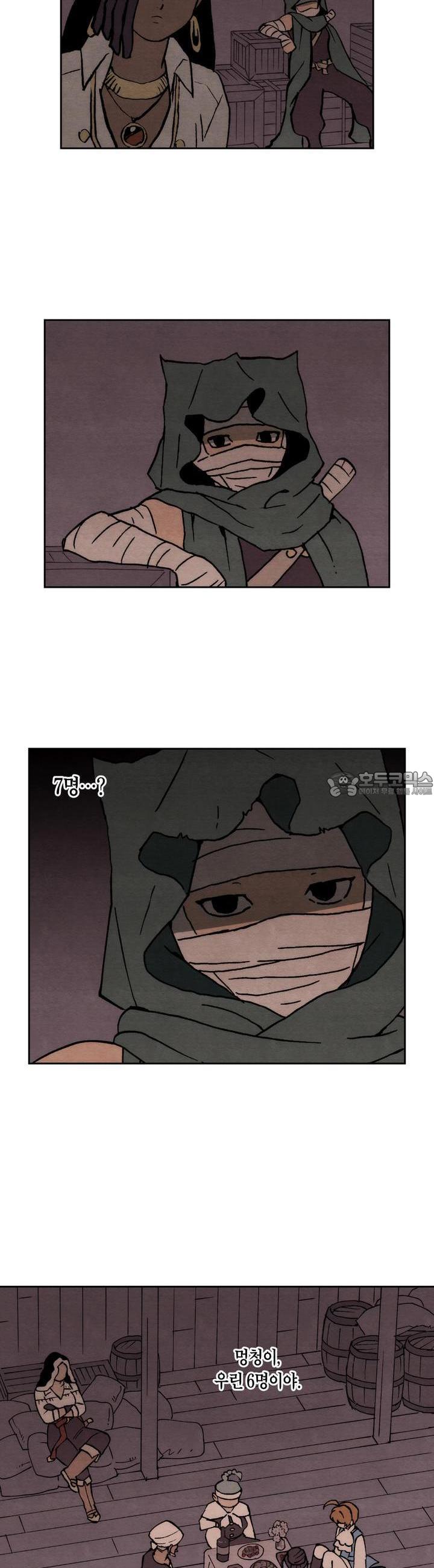 1724284754021xkmprvqmsud.jpg