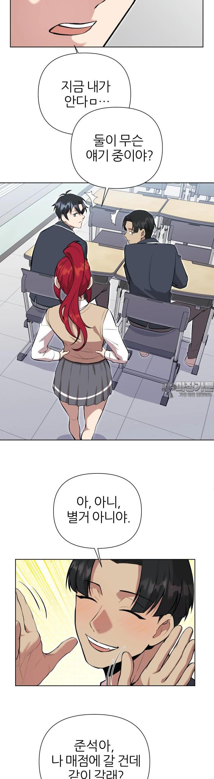 1724284803427ewkwo57cfn.jpg