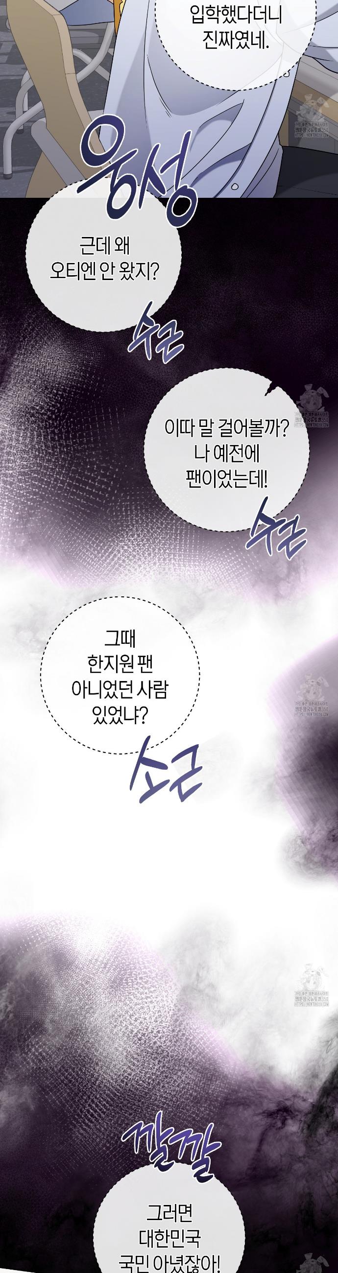 1724286530004qoyppyn87l.jpg