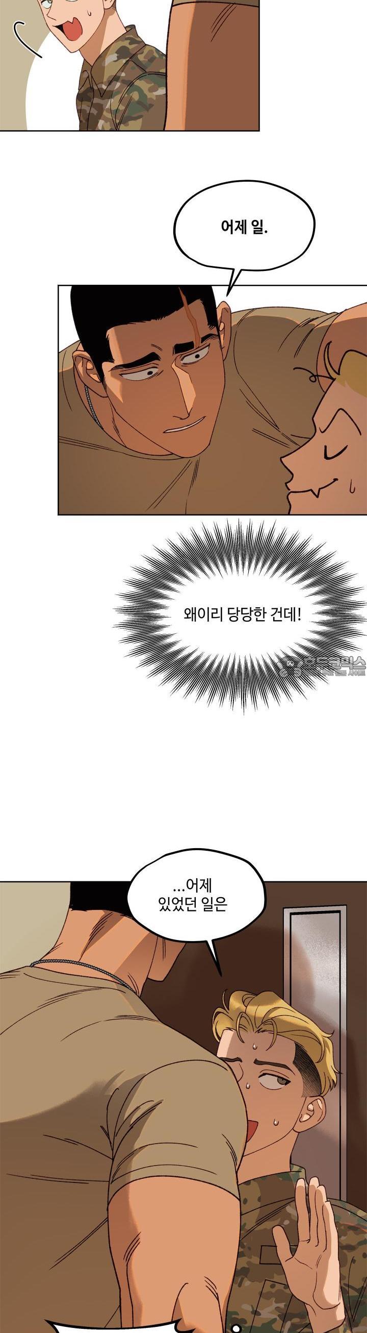 17242877796963zaptx421cc.jpg