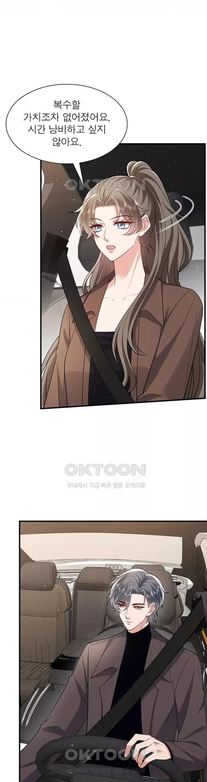 17243397476085m736iyuo7r.jpg