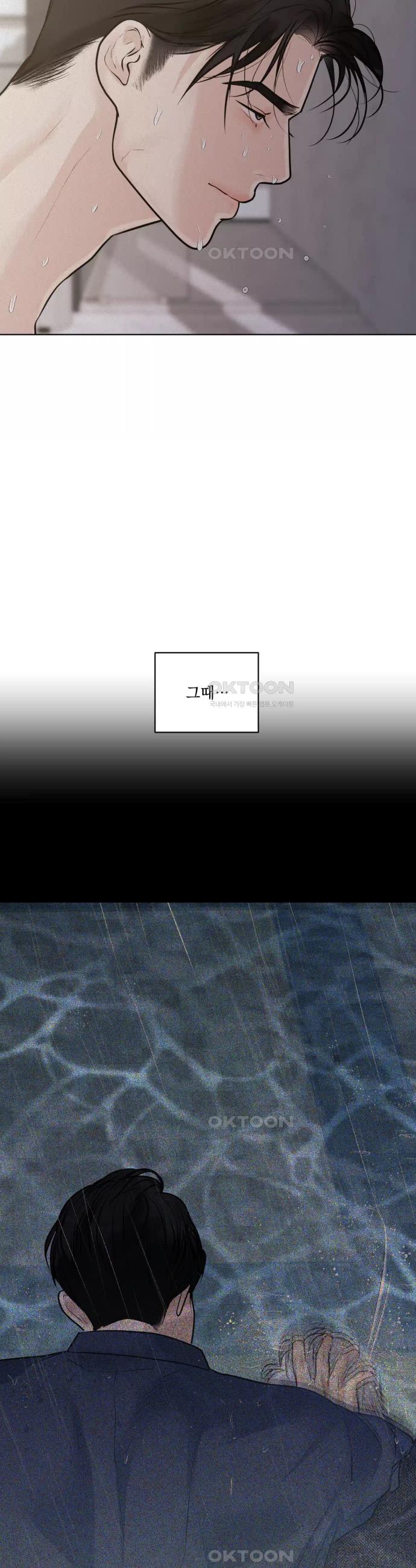 1724339850514p2x1038lnjf.jpg