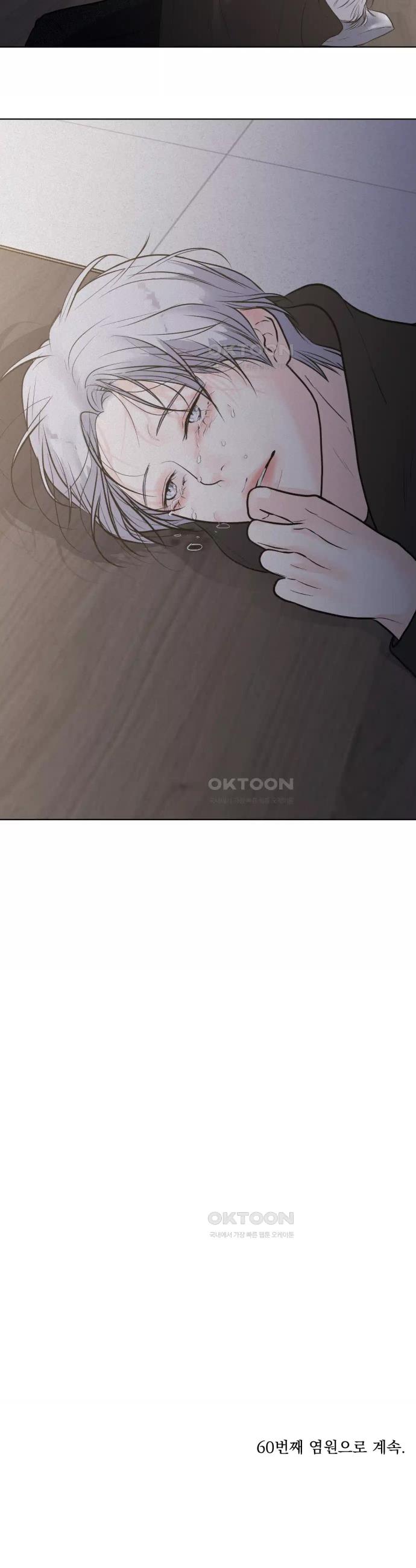 1724339852984giu9yagd1l8.jpg
