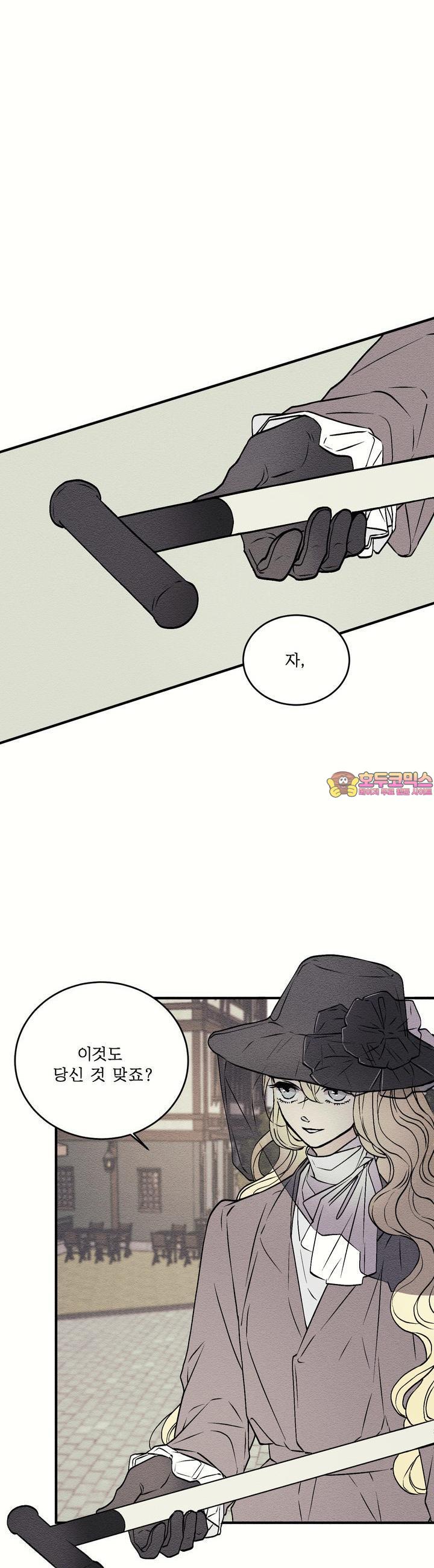 1724343816244d55lqnq3j2.jpg