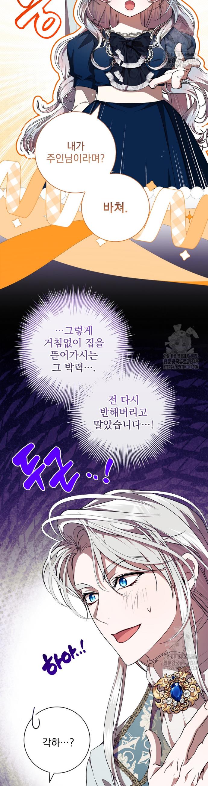 1724458211417seiv4lrjh8b.jpg