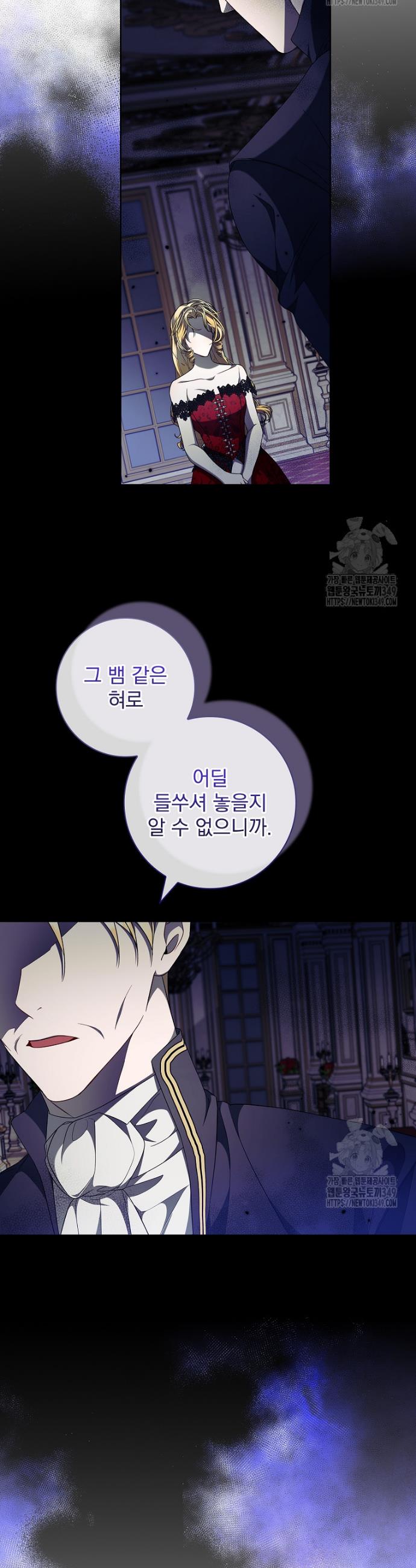 17244582117320gm0lw761de.jpg