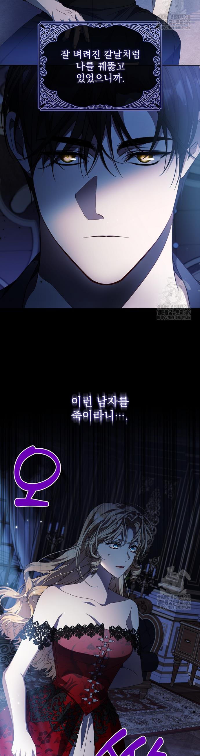 1724458216708rctllkppnss.jpg