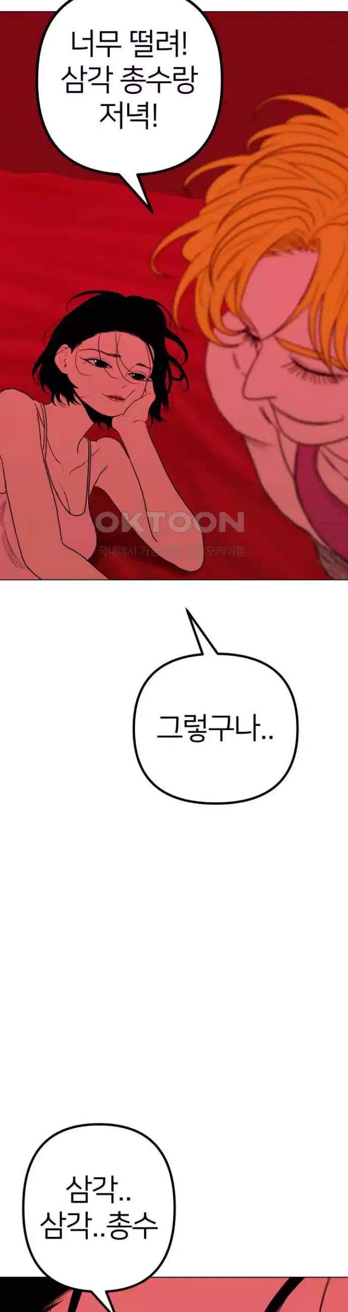 17244578155734f0zn7t7kxh.jpg