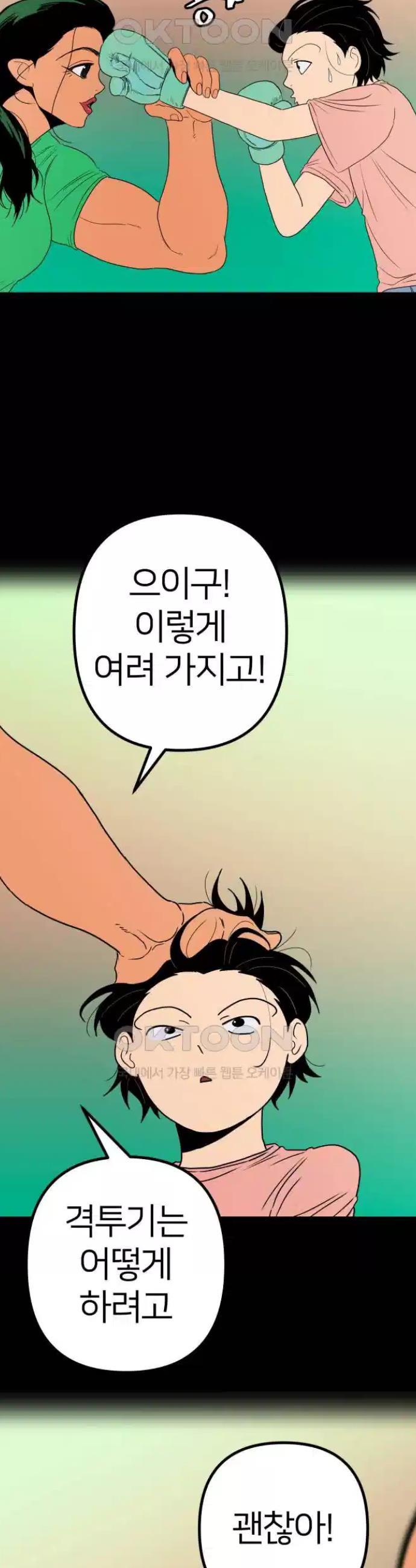 17244578216759nn52dghin.jpg