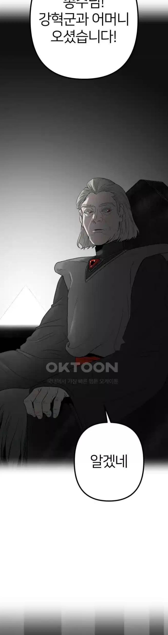 1724457823389kyx7lqkt9ho.jpg