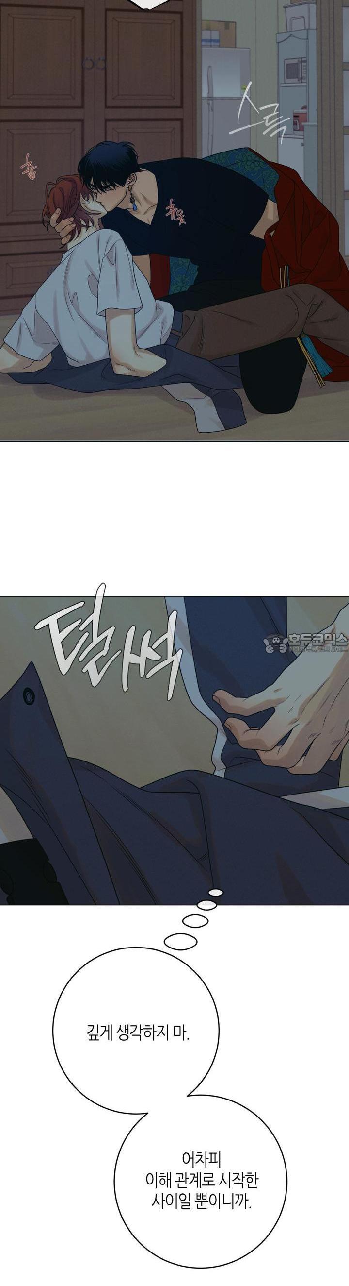 17244624688264fugyzz8v1m.jpg