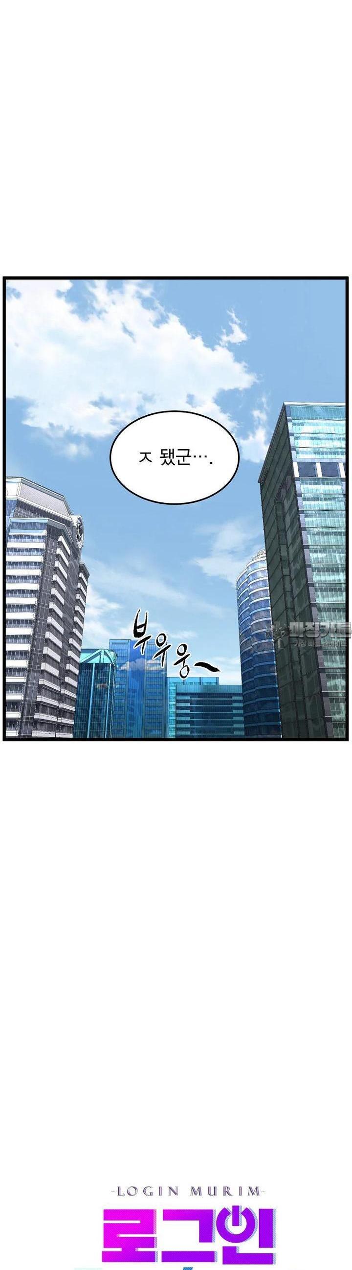 1724459322425xeol3ns1b4o.jpg