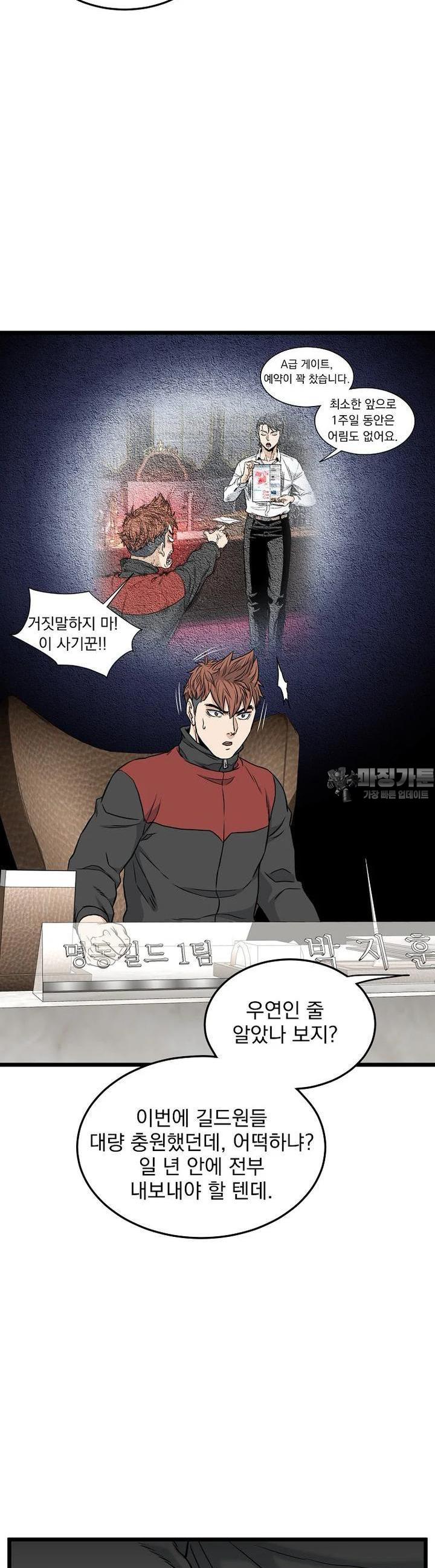1724459334505issdtkdguad.jpg