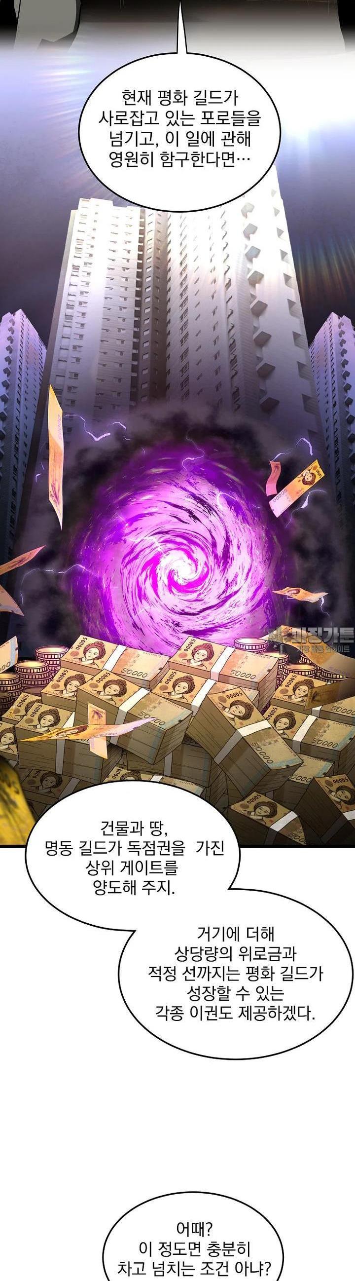 1724459335886mkidb14bphe.jpg