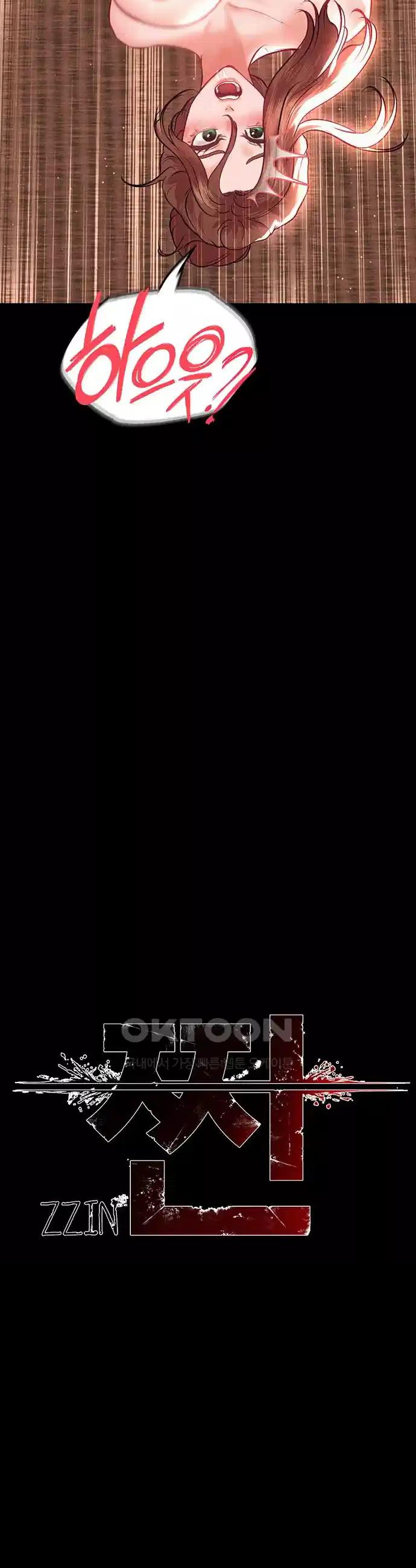 1724551254122o3twu6nsxu.jpg