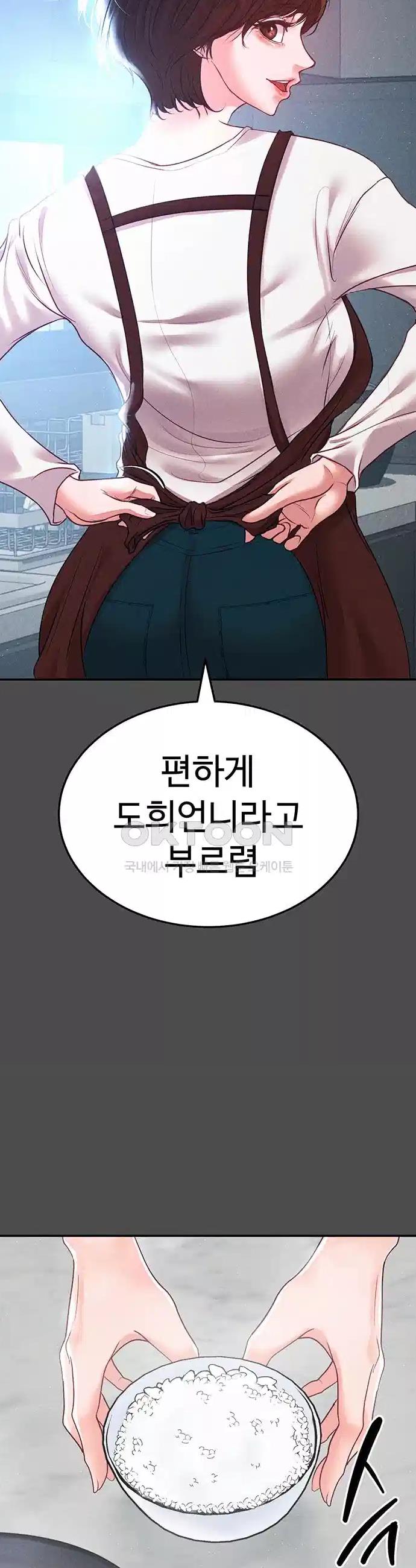 1724551257998qqawbmdjdk.jpg