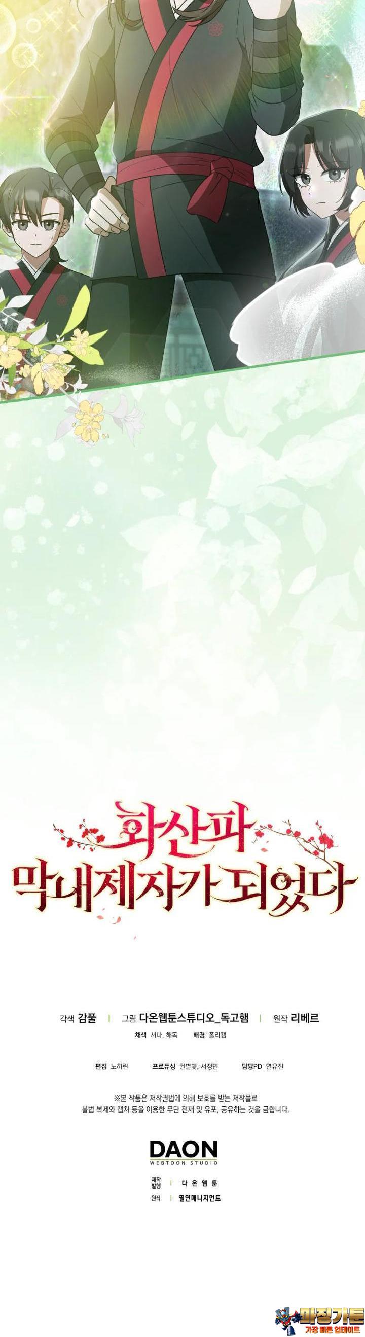 1724553203003faj9weiu3o.jpg
