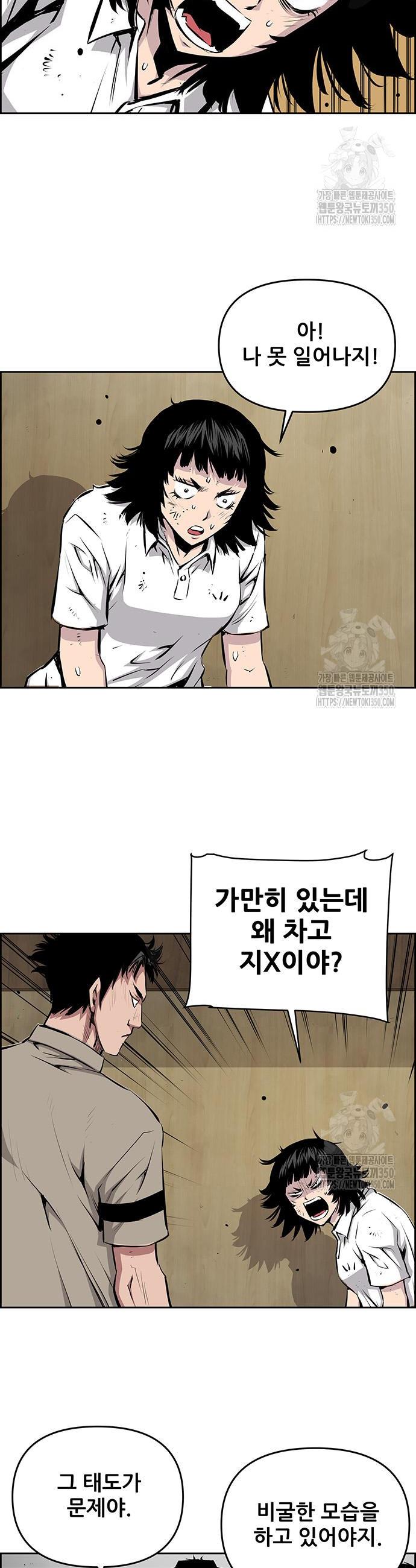 1724552851846kxihff10bo.jpg