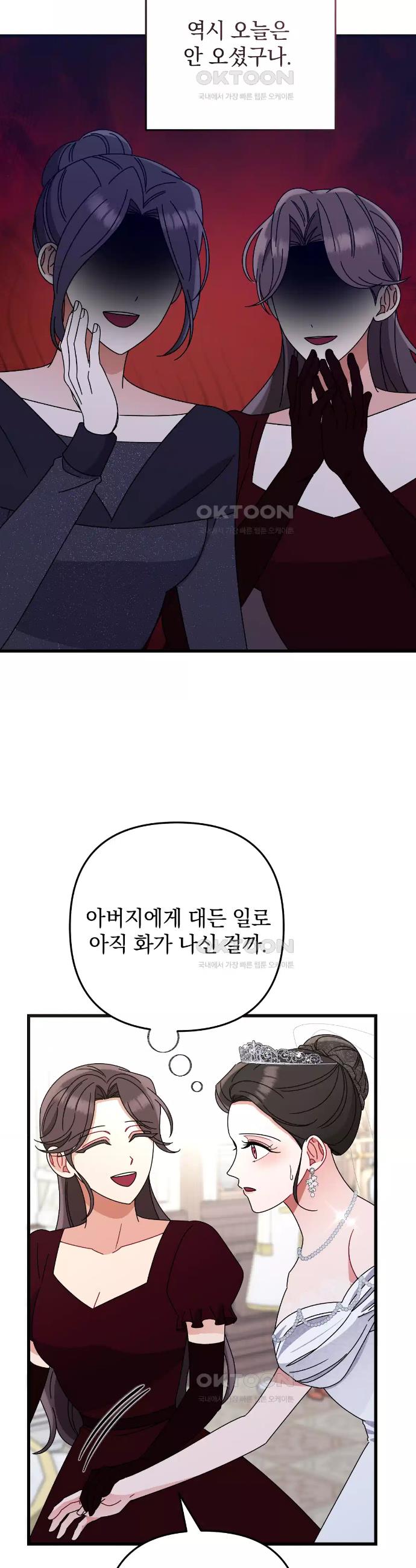 1724689403153pkiy7wdujhg.jpg