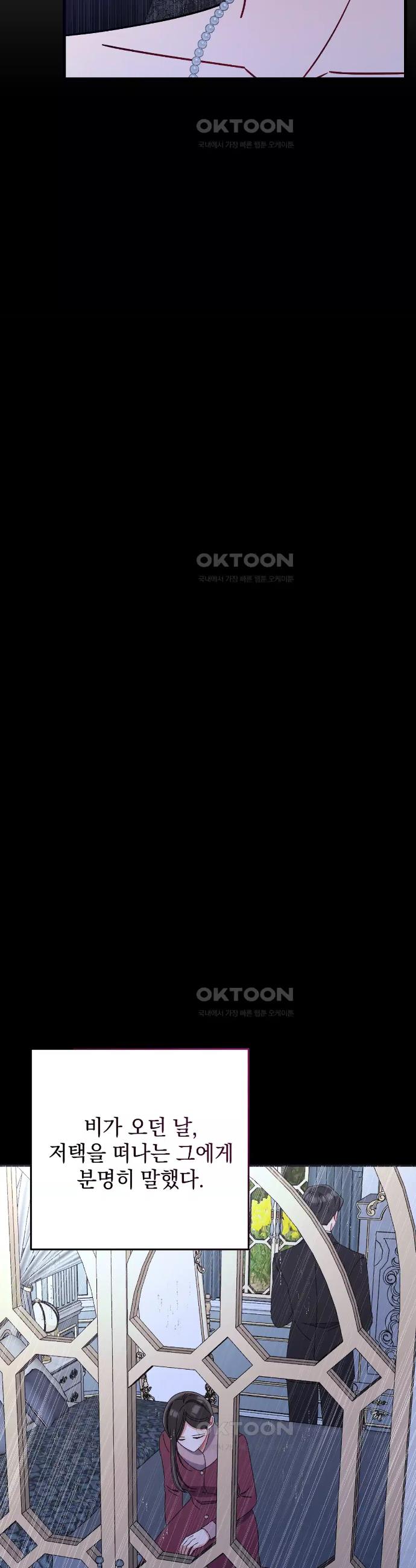 1724689406976lvf6o0tosk.jpg