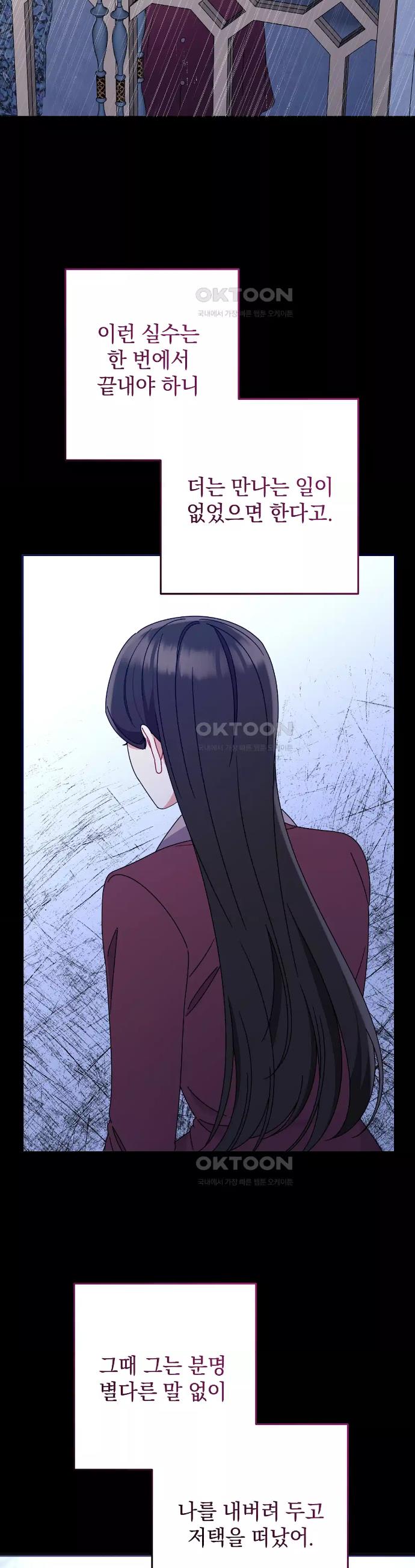 1724689407131txkhchwupvj.jpg