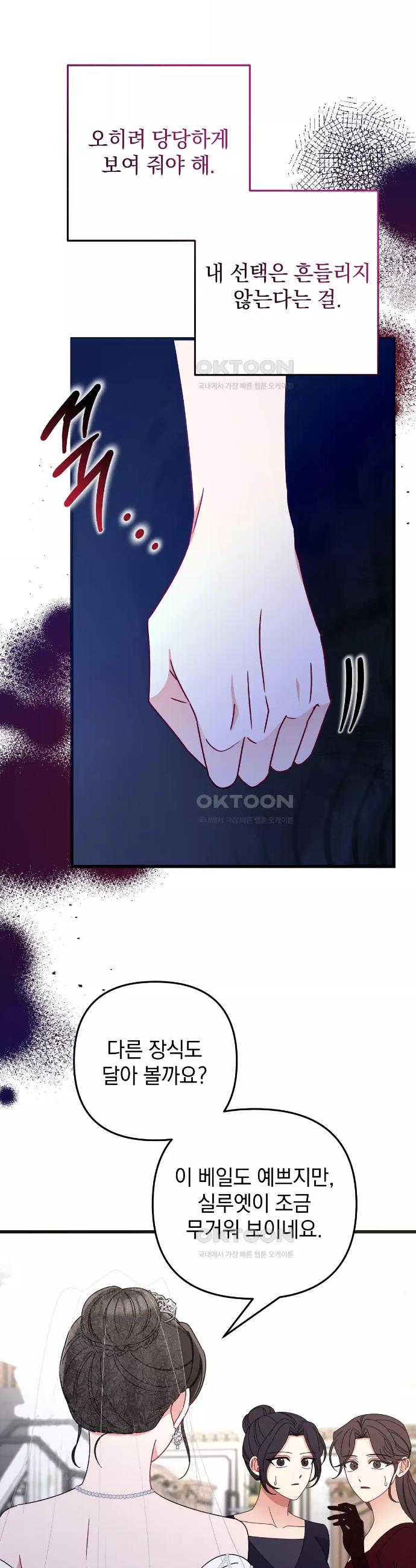 17246894075900k55xulqtft.jpg