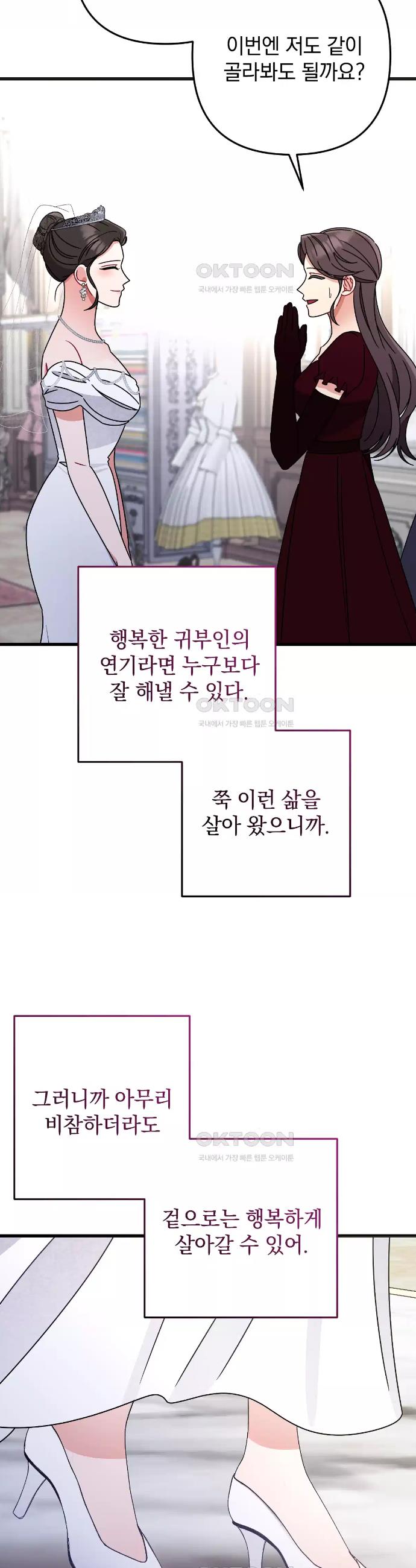 1724689407902ha1xiutu9jn.jpg