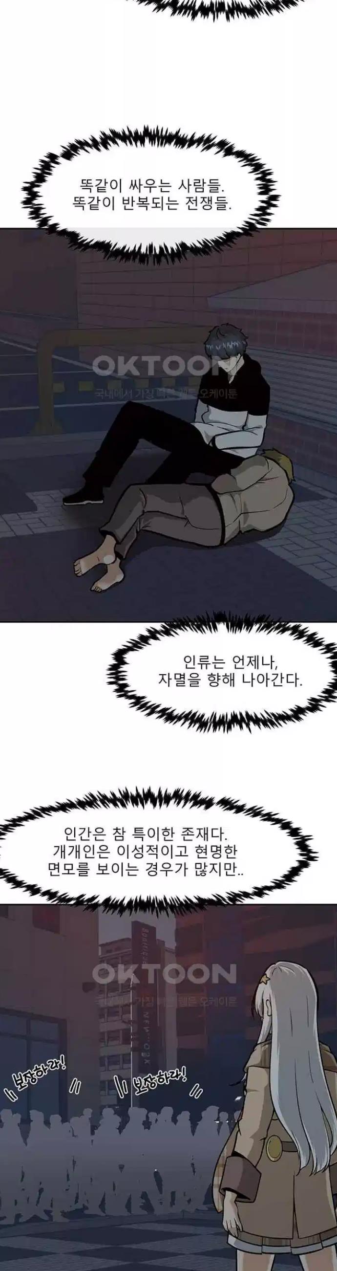 1724776706914em0dfcm5m5d.jpg