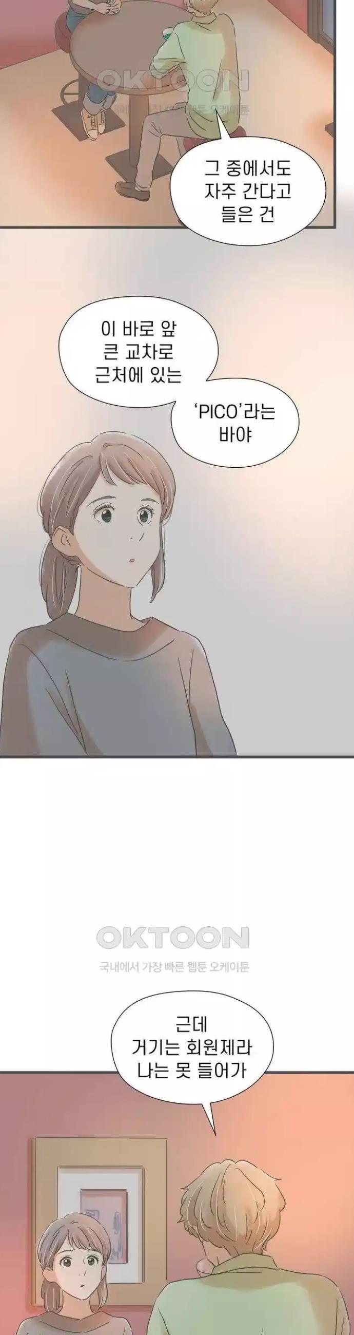 1724776840036ygrb6debld.jpg