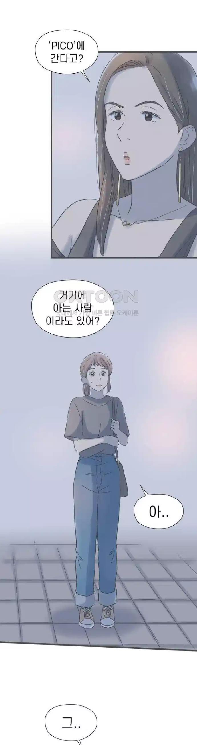 1724776852356oqwctn5904.jpg