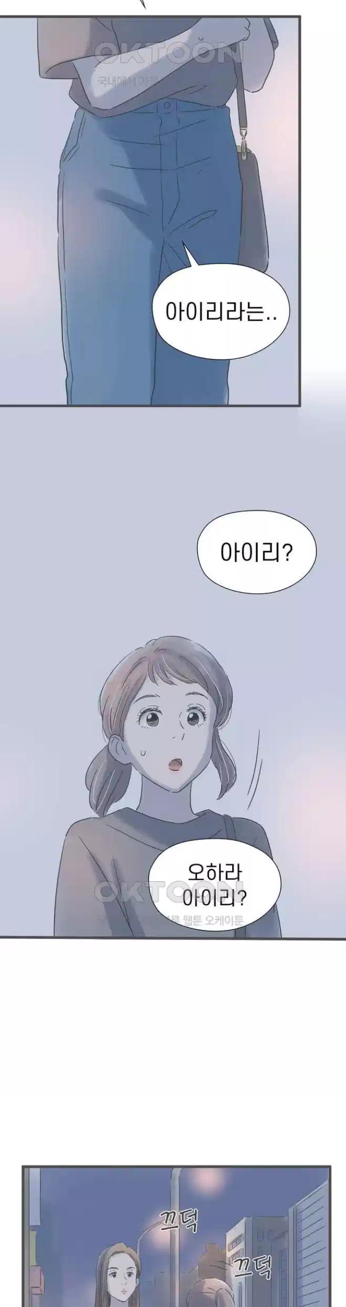 17247768525079ygl8fjzmdh.jpg