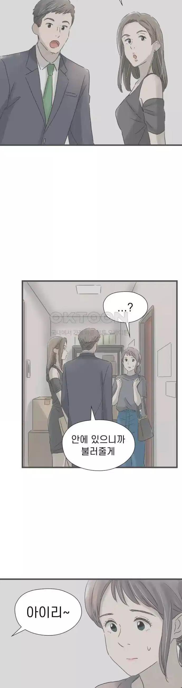 1724776853431hhqwmccfc04.jpg