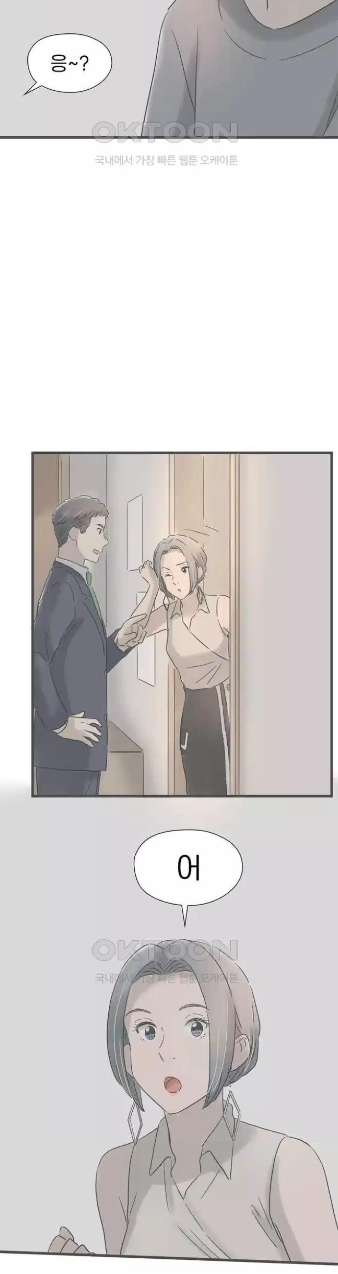 1724776853583938xt0chfdg.jpg