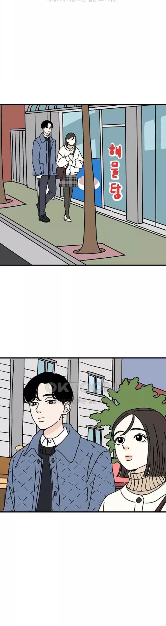1724777208420o3te3ipq1em.jpg