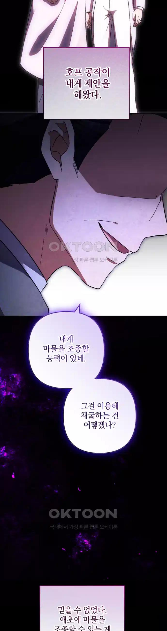 1724864084570l9gdmgjsw7.jpg