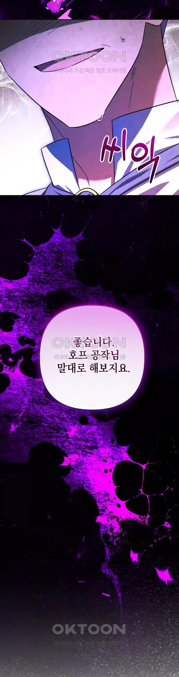 1724864084876mmgyqt1rvem.jpg