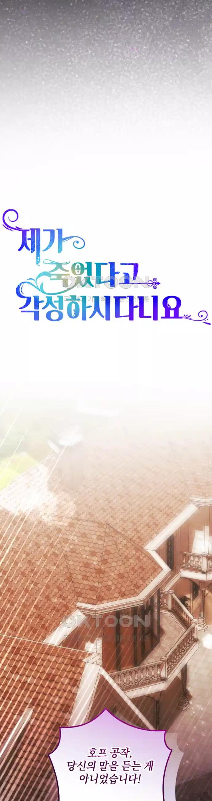 1724864085036la1tqkuk07i.jpg
