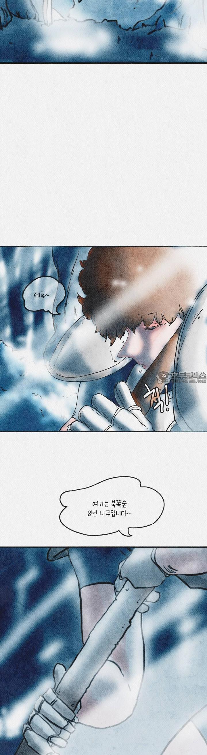 17248622120349pnu00clvln.jpg