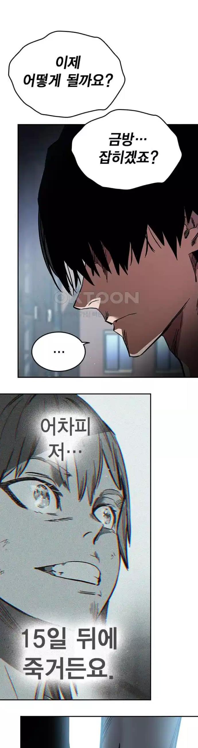 1724866018472gim3lyc4uje.jpg