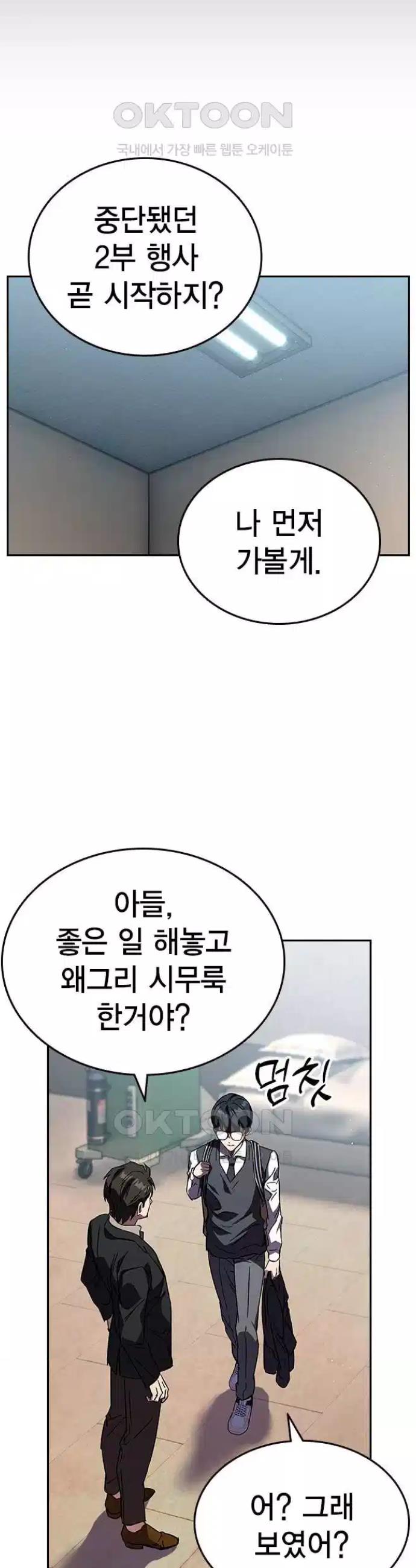 172486602669880d3daolhhi.jpg